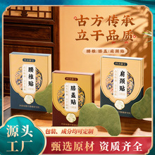 �����N�S�Ұ����i׵�Nϥ�w�N���òݱ���׵�N�P���N�����N�F؛���l