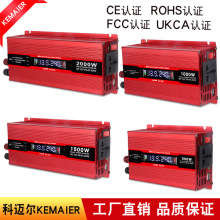 2000W3500W6000WPOWERINVERTER ׃12V24VVT220V̫׃