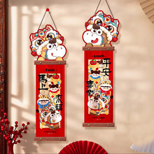 ���괺���b�����֒��2026�R��c���Ì��T��Շ���������