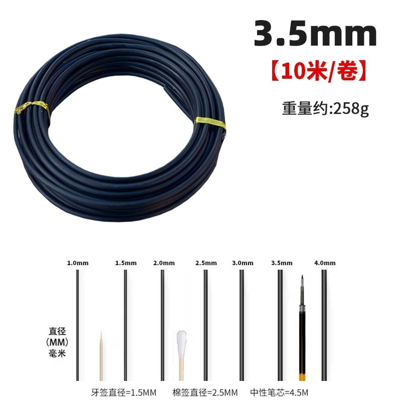 盆景造型专用铝丝铝线盘扎铝丝线蟠扎园艺铁丝花卉罗汉松定型吕丝|undefined