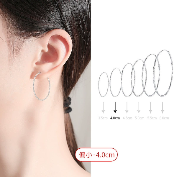 Earrings with pigtail, 4cm