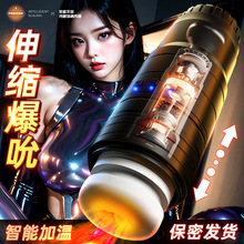 �zӰ�C�w�C������ȫ�Ԅ���s����Ů���l��˱�������ԄӐa���w�C��