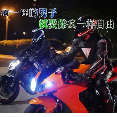 Cold light sheet Helmet Light-emitting Strip Reflective Sticker Motorcycle