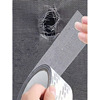 F 28953 Screen repair self-adhesive tape 纱窗破洞修补胶带|ru