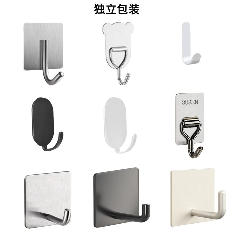 不锈钢挂钩304加厚粘胶强力承重免打孔厨房宿舍卫生间毛巾无痕贴