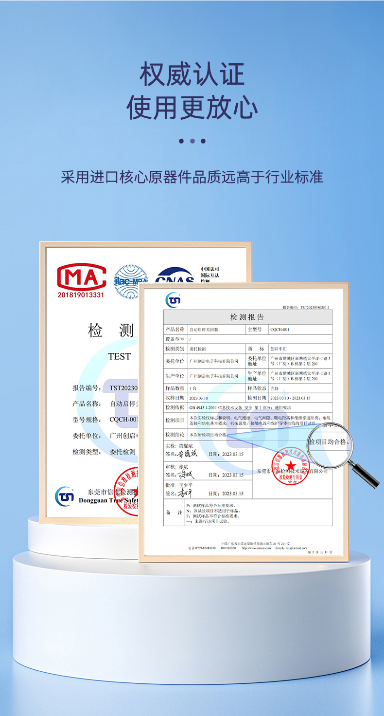 Suitable for Lexus NX200 tire pressure monitoring nx300hIS tire pressure detection original car instrument display modification