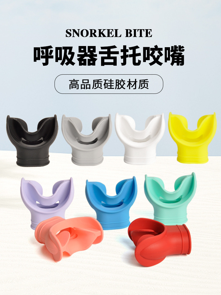 Colorido lengua fregona Boquilla DE BUCEO regulador de respiración universal de silicona snorkel tubo de respiración equipo