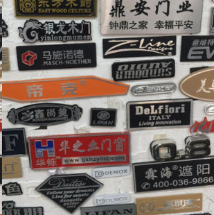�X�尲ȫ��ʾ�����ͨӍ����늾W���R������ȼ��ܵ���·��־��