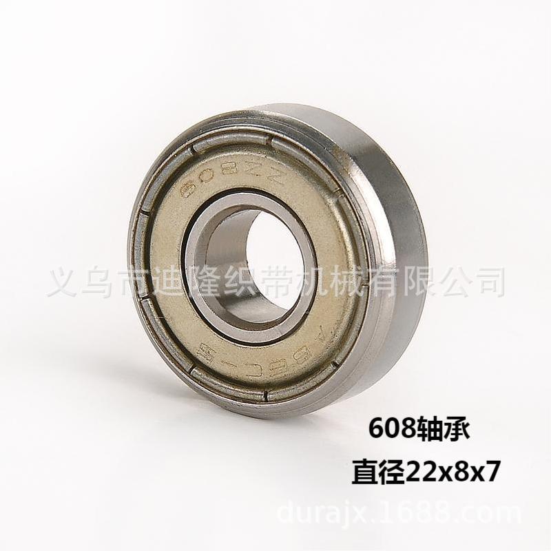 迪隆680轴承 织带机配件