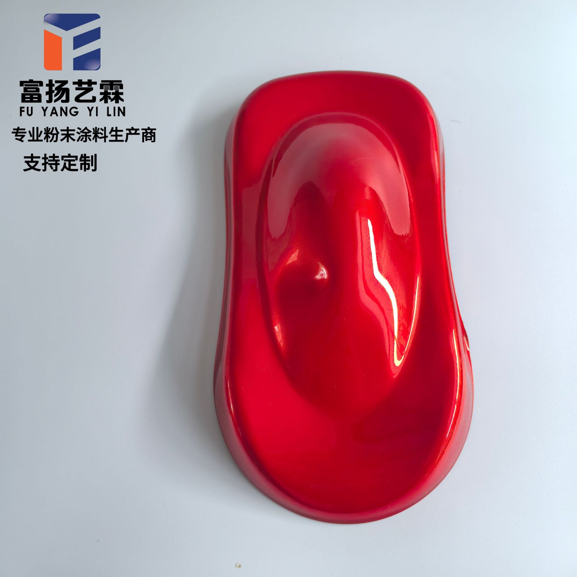 户外公共设施用红色平光粉末涂料金属表面喷涂防腐防锈