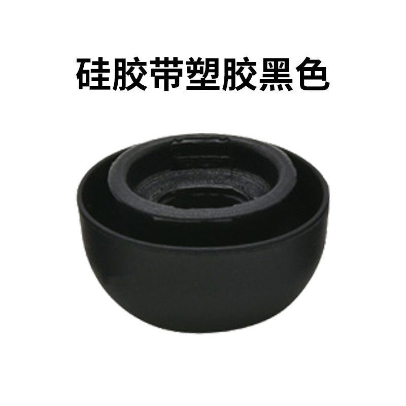 Adecuado para auriculares airpodspro2 Apple 3 generación 5 generación de auriculares de silicona cubierta protectora para auriculares tapón para auriculares al por mayor