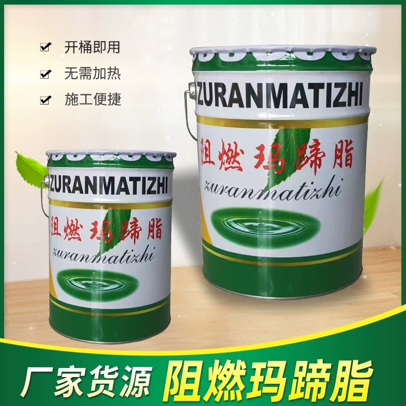 Flame retardant mastic polyurethane sealing mastic adhesive mastic sealing mastic high viscosity