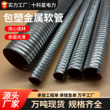 �S�Ҷ��ƿɓ�늚⌧�܇��˿ɏ�������늾����o������������ܛ��