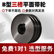 ����늙CƤ��݆B��3���pƽƤ���PB������Ƥ��݆�⏽130-250mm