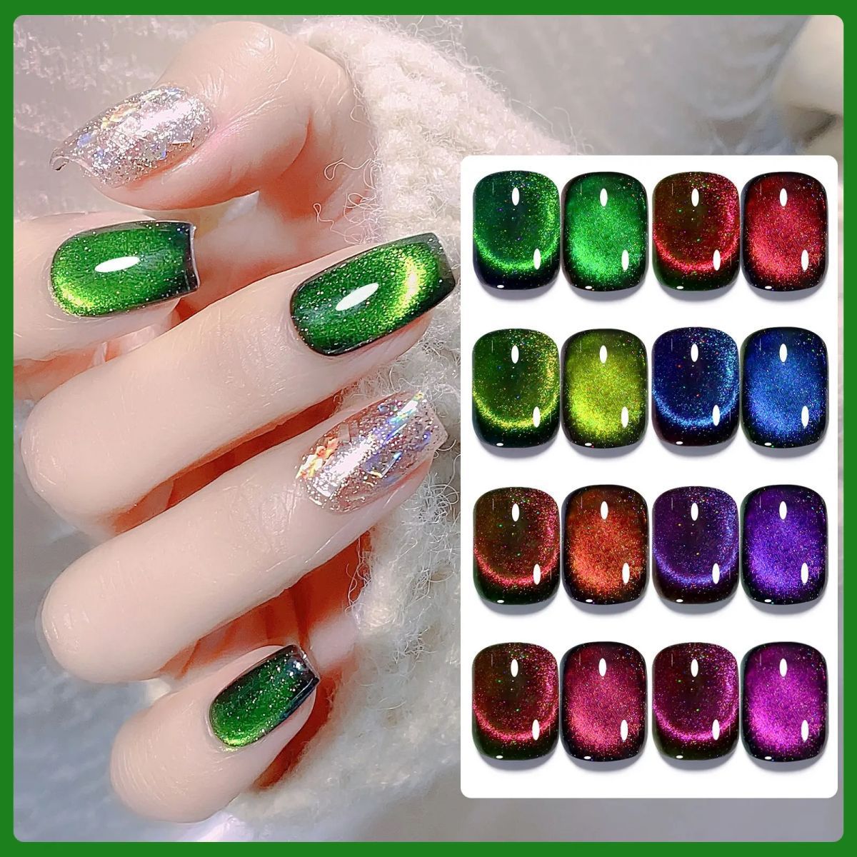 Kit de Esmalte Gel Ojo de Gato 12D Efecto Aurora para Manicura