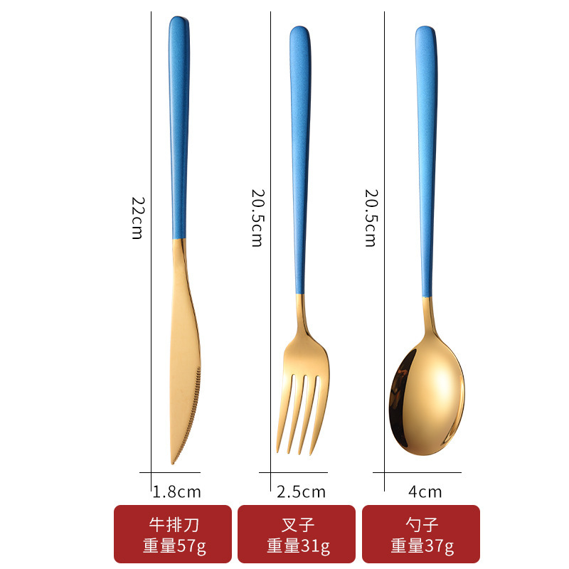 Korean steak knife and fork set Western tableware 304 stainless steel spoon steak three-piece set wholesale logo Korean steak knife and fork set Western tableware 304 stainless steel spoon steak three-piece set wholesale logo
