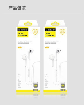 3m2 alargar auriculares con cable para teléfonos móviles 3.5mm general inteligente llamada en vivo sintonización auriculares tipo auriculares al por mayor