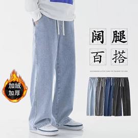 男式休闲裤;男式牛仔裤;男式衬衫