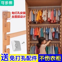 ����΃�ͯ���Ȓ��U�M�U���{�����������ͨ���m���̶������
