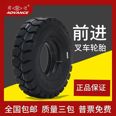 Forklift Solid Tires 650-10 28X9-15 500-8 18X7-8 700-12 825-15