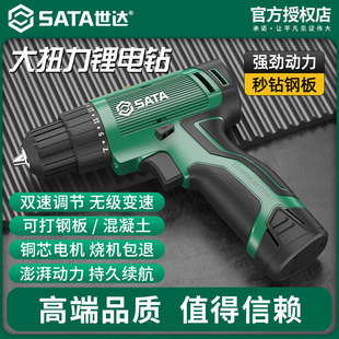 _荳ʽ늄ݽz๦ܼ荛_D