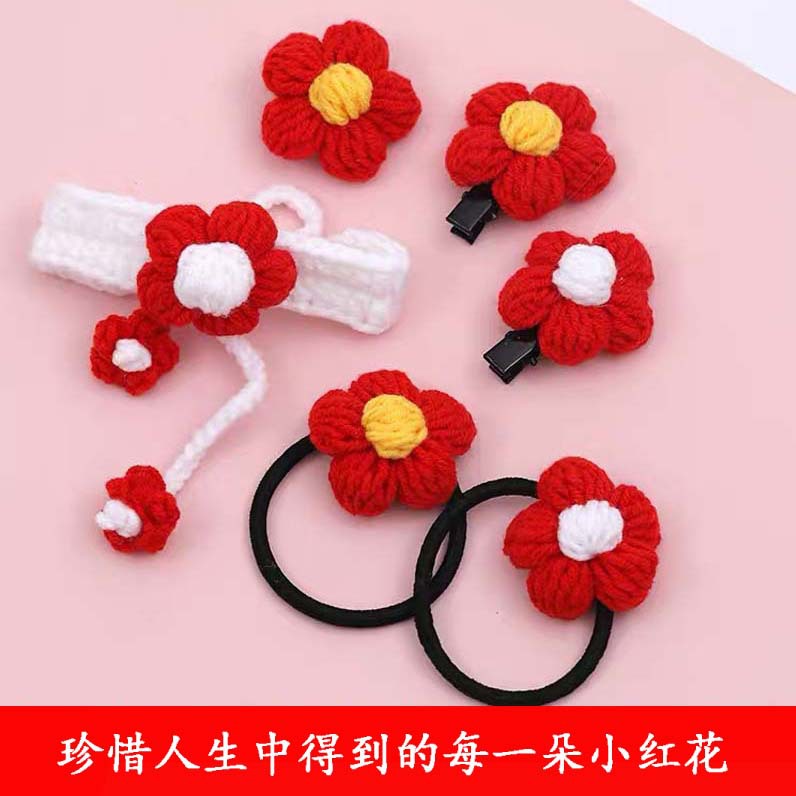brooch