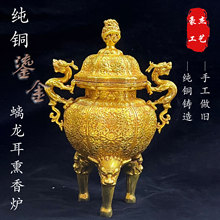 33cm�ߏ͹ż��~�̽���t�¹����f�[�� ���ٹ�ˇƷ �Ą��м������