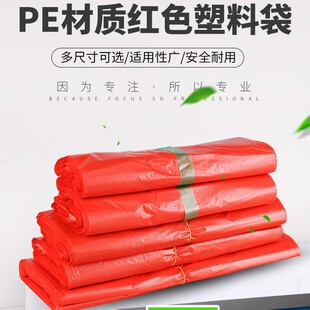 �Ӻ�tɫ����ُ�ﱳ�Ĵ��YƷ�����ᳬ��ˮ���߲˰��b����������l