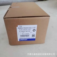 �Wķ���ŷ�늙CR88M-K75030H-S2 ȫ�¬F؛����D  �h�r����