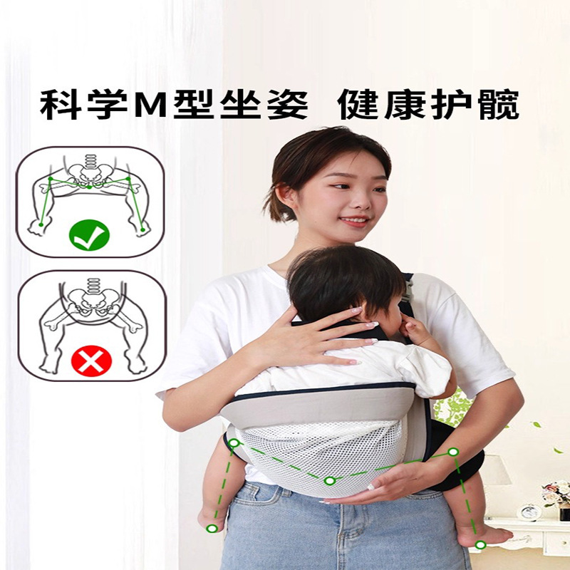 抱娃好物解放双手背带婴儿前抱式颈椎脊椎宝宝抱抱托轻便夏季小孩|undefined