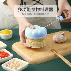 家庭用ニンニク引き出しツール、ニンニクを切って絞る手動ミキサー、キッチンニンニクマッシャー、ミニ栄養補助食品マシン、ニンニクマッシャー