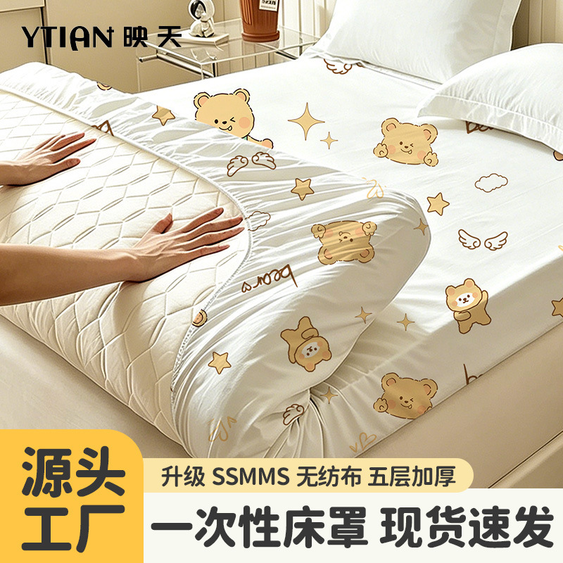 Disposable bed covers wholesale, non-woven mattress dust covers, for business trips, hotel dirt-proof sheets, vacuum compressed and individually packaged