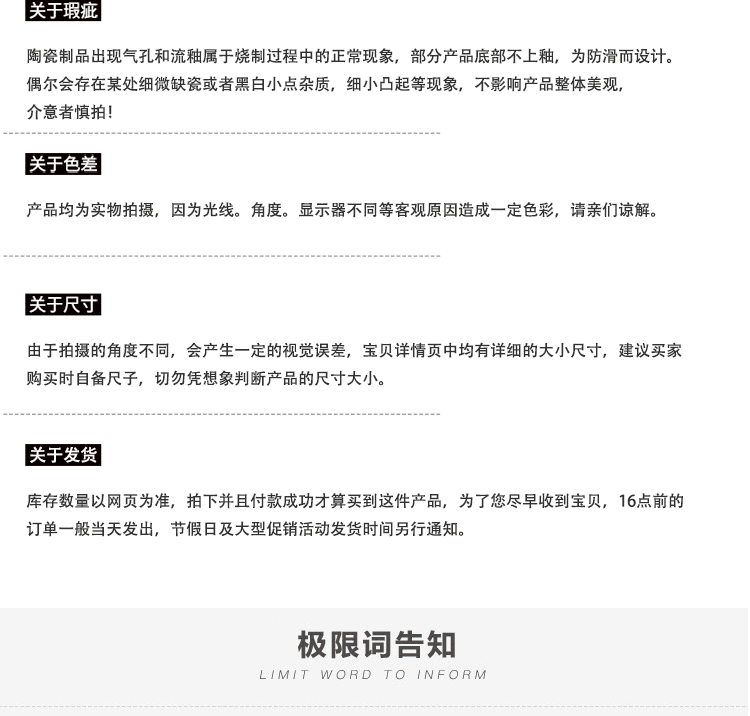 8890_12.gif