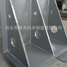 �����T�FT�Ͳۏ��� �C����λ���b �M㊴�ֱ�ǿ��� 90&deg;�߾���