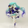 2024 Singing Hatsune (bag) [about 22cm high]