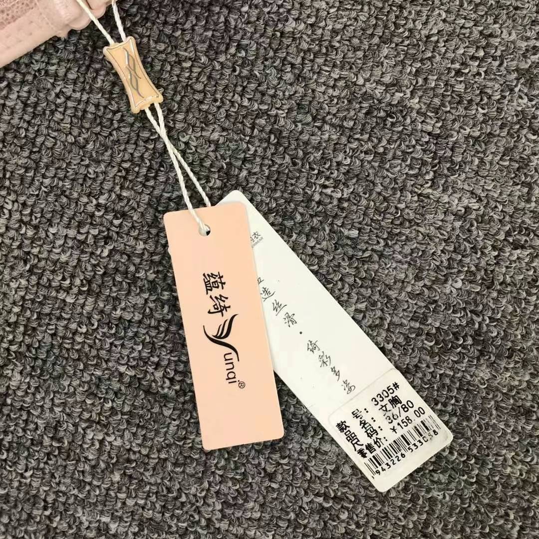 Nuevo sujetador de alta calidad de moda de encaje jacquard transpirable y cómodo ajuste lateral de pecho de botón múltiple ropa interior mujer image 5
