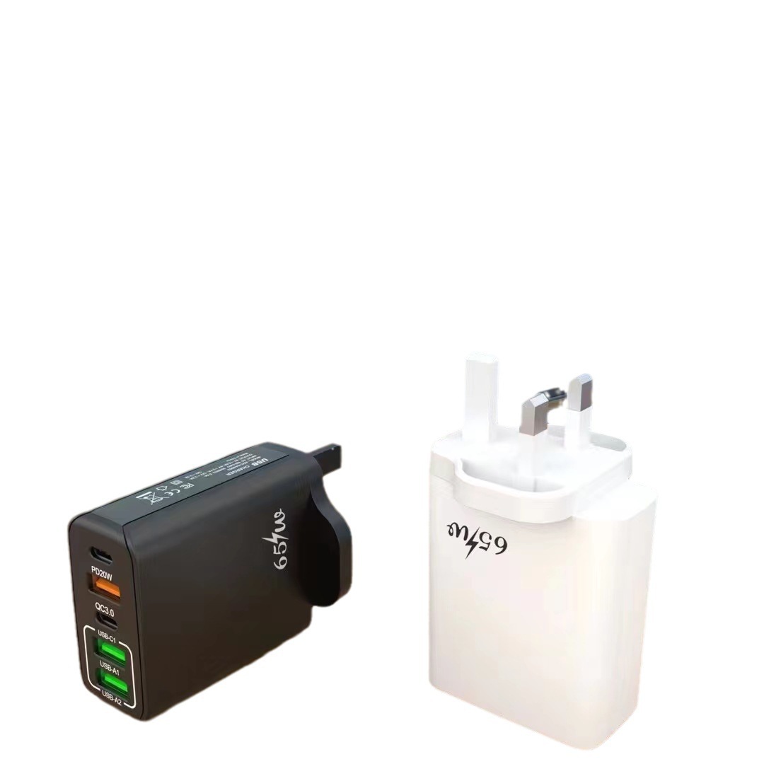 Chargeur de téléphone portable 2PD + 3USB, norme britannique PD65W, tête de charge super rapide en nitrure de gallium_voghion.com