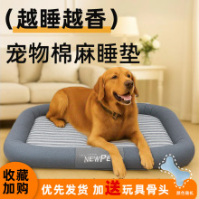 ���|���ļ�ͨ�ÿɲ�ϴ����|�ӹ���˯�X���\�Ӊ|�؉|؈��˯�|���C