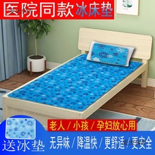 70*185cm���z�����|�ļ����ر��|��עˮɳ�l�W�����ή�ش���̫��