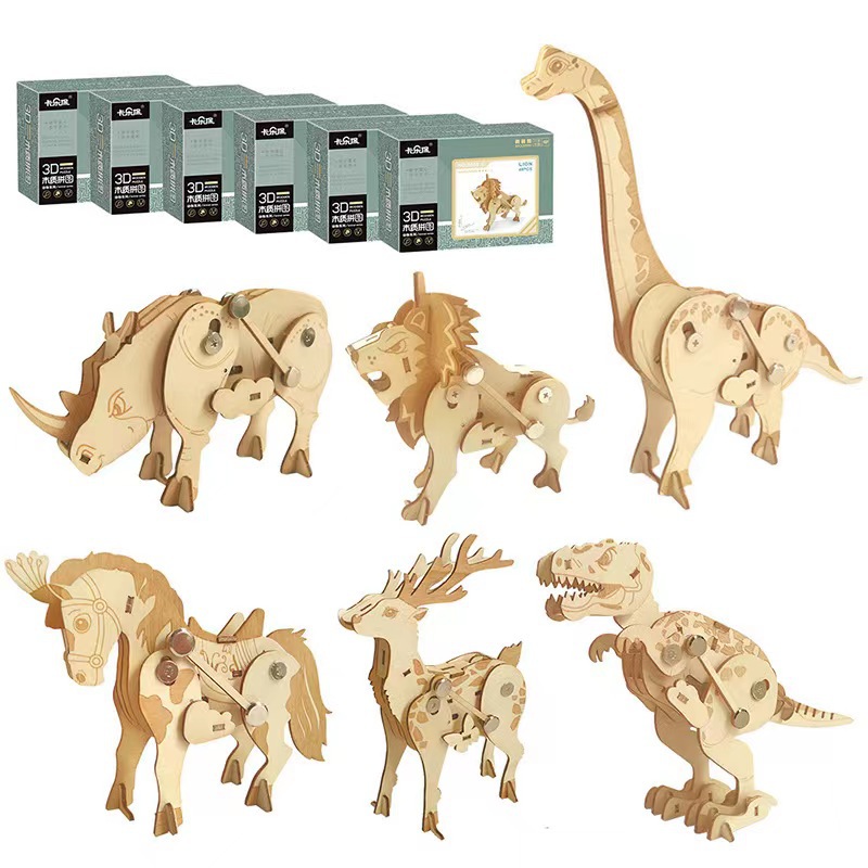 跨境木质拼版3D立体拼图diy儿童创意上链步行动物拼装拼图小玩具
