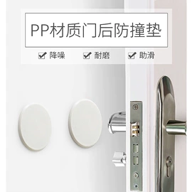 沐浴球浴擦;胶垫;衣架