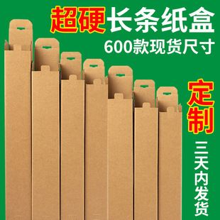 �L�l����1060-1250mm�ɻ��JȔ �ߠ�����U �~�� �L����s�U���b��