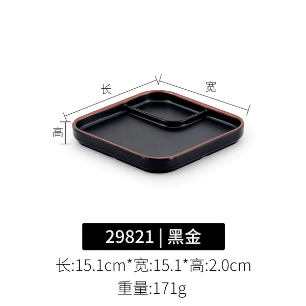 29821 black gold
