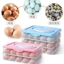 �����u����ʳ�ﱣ�r���и�N��͸�����Ϻ��ӷ��ռ{��