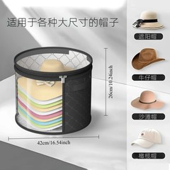 家庭用品 帽子収納バッグ 折りたたみ収納バスケット ビーチ収納バッグ 積み重ね可能な丸型収納バケツ 旅行用