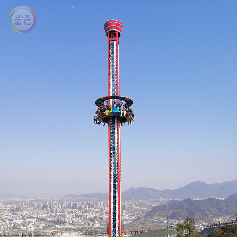 厂家供应16人太空梭30米跳楼机大型旋转弹跳塔游乐设施跳跃云霄
