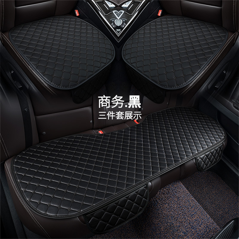 비즈니스 블랙 3종 세트