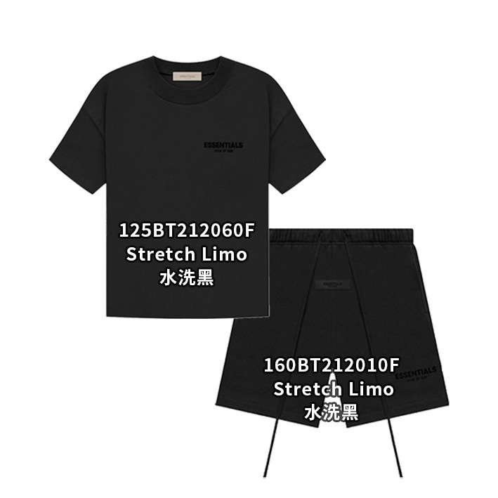 Hot sale fog shorts ss set de manga corta temporada 8 american high street hollow cross-border ss22ess shorts image 6