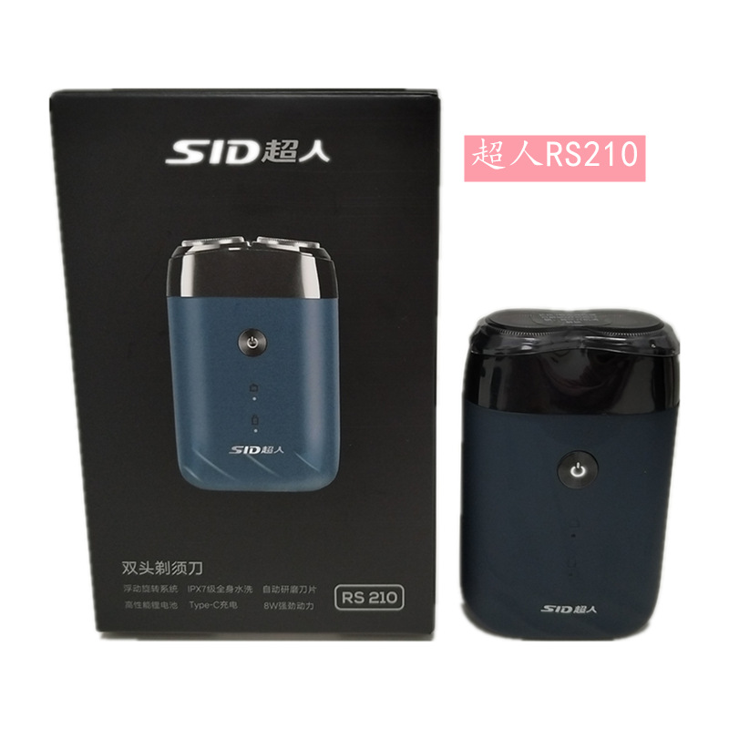 슈퍼맨 면도기 충전 전기 남성 면도기 RS 210 215 로터리 2 플로팅 헤드 USB 충전