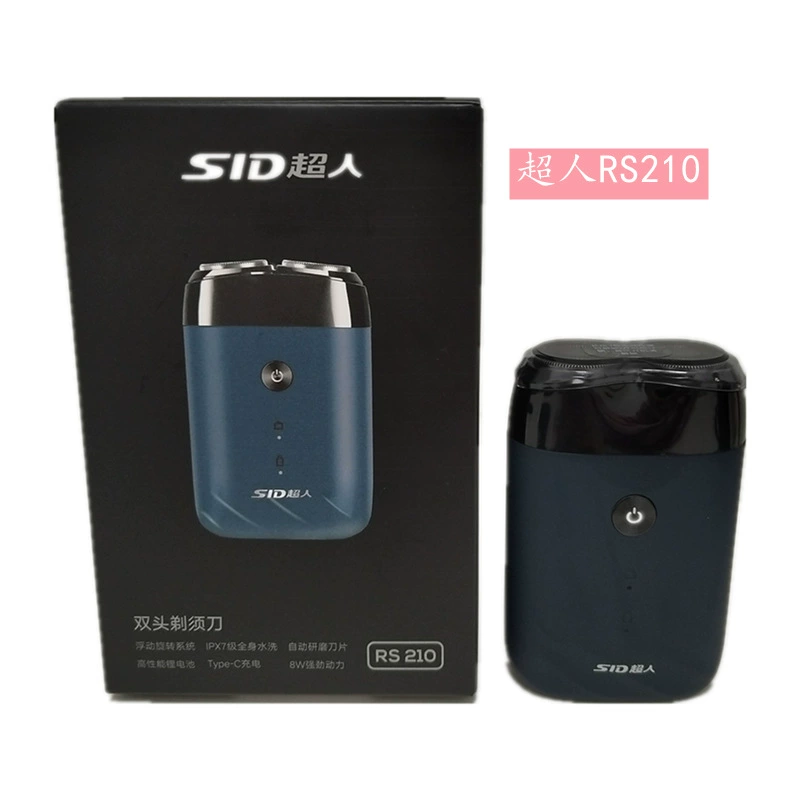 Супермен бритва зарядка Электрический мужская бритва RS210 215 вращающийся 2 плавающий нож головка USB зарядка